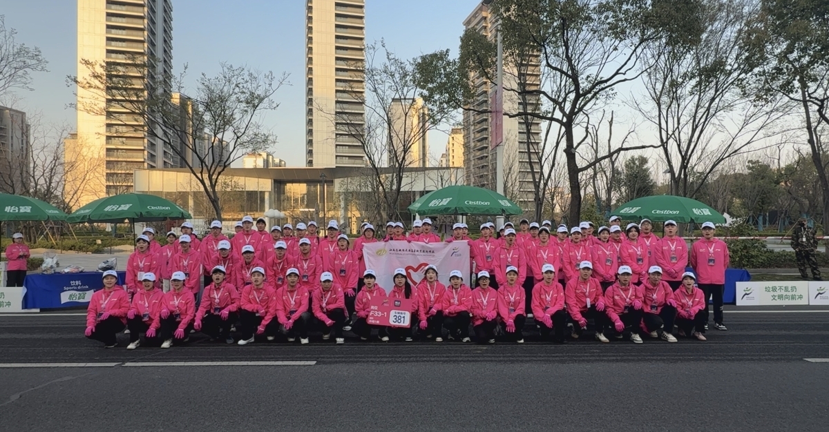 學(xué)校學(xué)生志愿者圓滿完成2025無(wú)錫馬拉松志愿服務(wù)工作