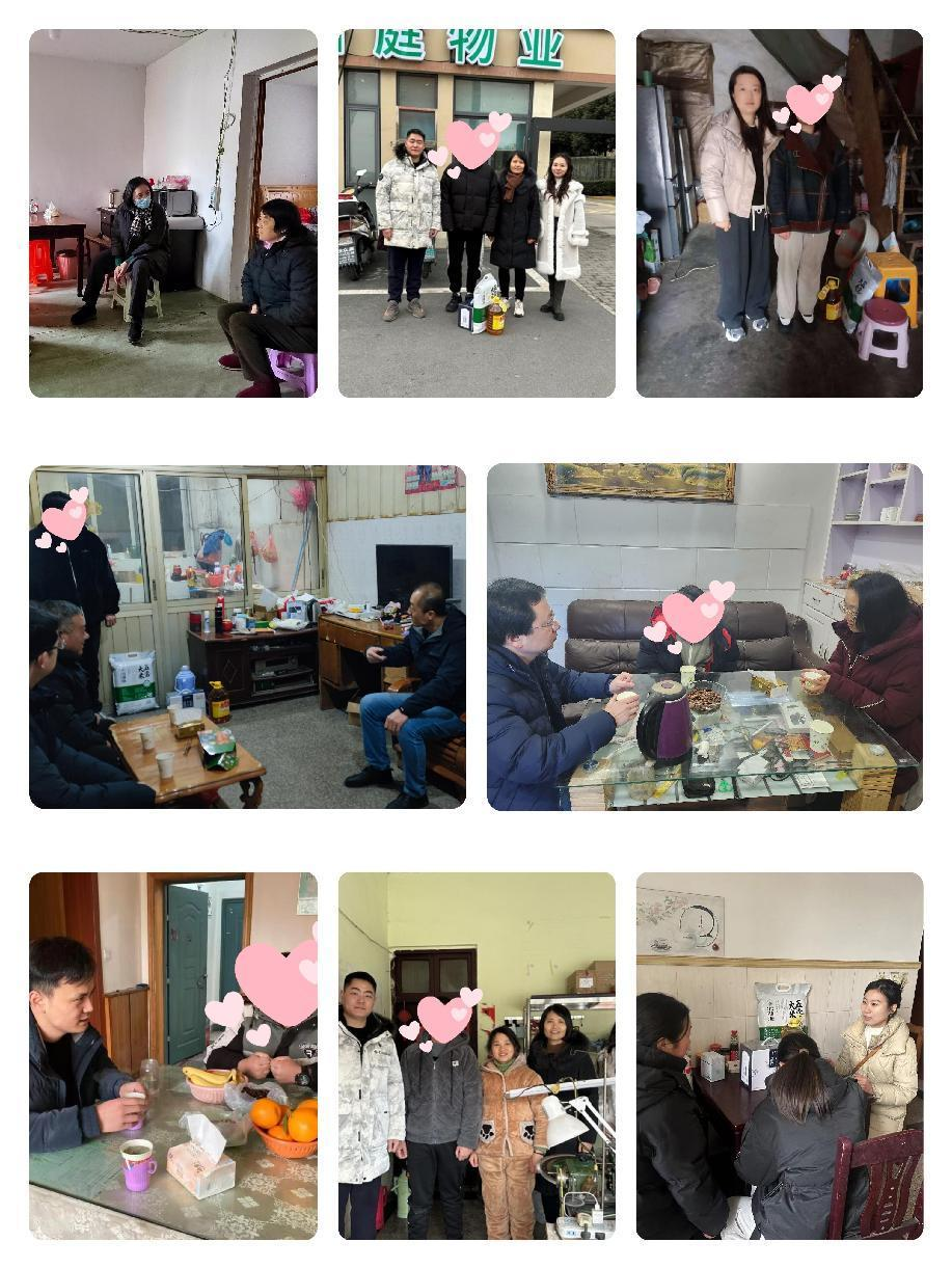 以愛之名，來一場“暖冬行”  ——省無錫交校寒假家訪紀(jì)實(shí)